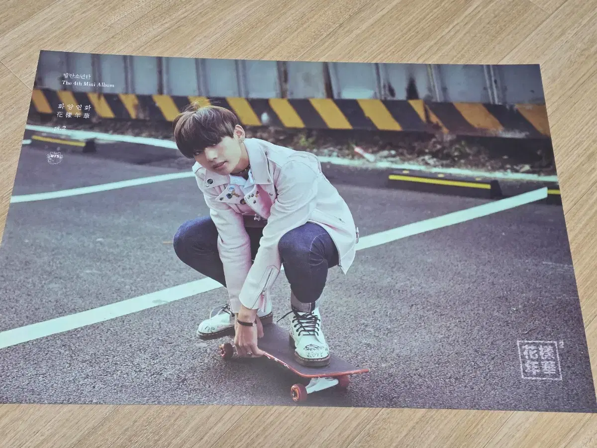 thumbnail-4